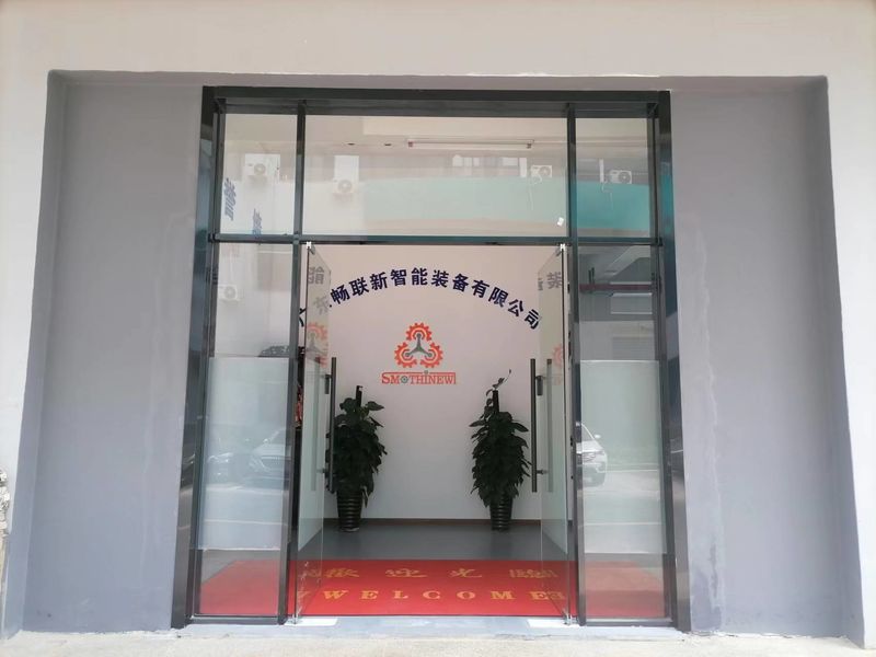 China. Guangdong Changlianxin Intelligent Equipment Co.,Ltd Perfil de la compañía