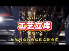 Sistema automático de estanterías para paletas AS-RS con doble columna