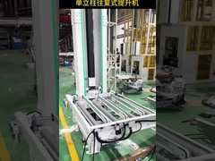 Sistema automático de estanterías para paletas de carga pesada ASRS para almacén de 16 m